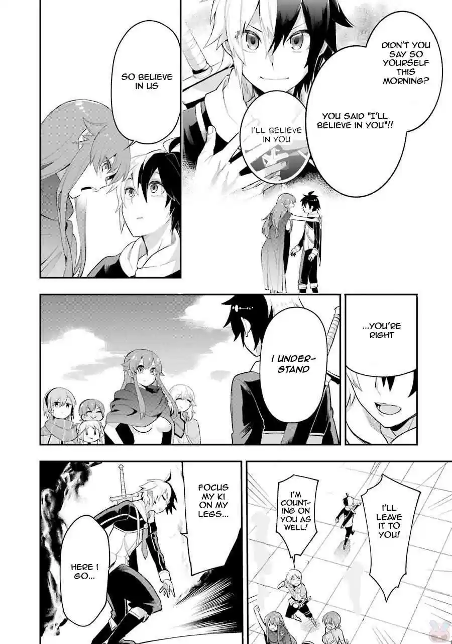 Eiyuu Kyoushitsu Vol. 3 Ch. 7.2 The General and the Monster Bird II