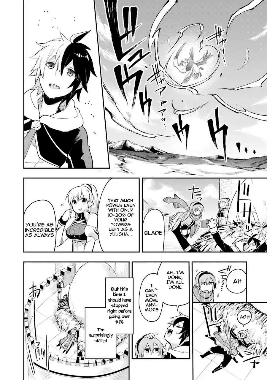 Eiyuu Kyoushitsu Vol. 3 Ch. 7.2 The General and the Monster Bird II