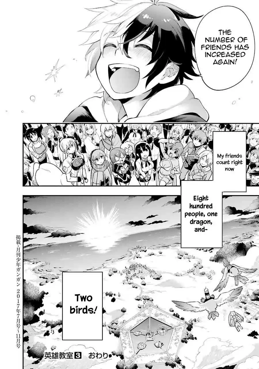 Eiyuu Kyoushitsu Vol. 3 Ch. 7.2 The General and the Monster Bird II