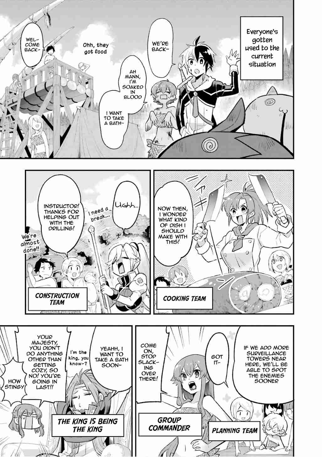 Eiyuu Kyoushitsu Vol. 4 Ch. 11 An encounter with something that tastes better than me 1