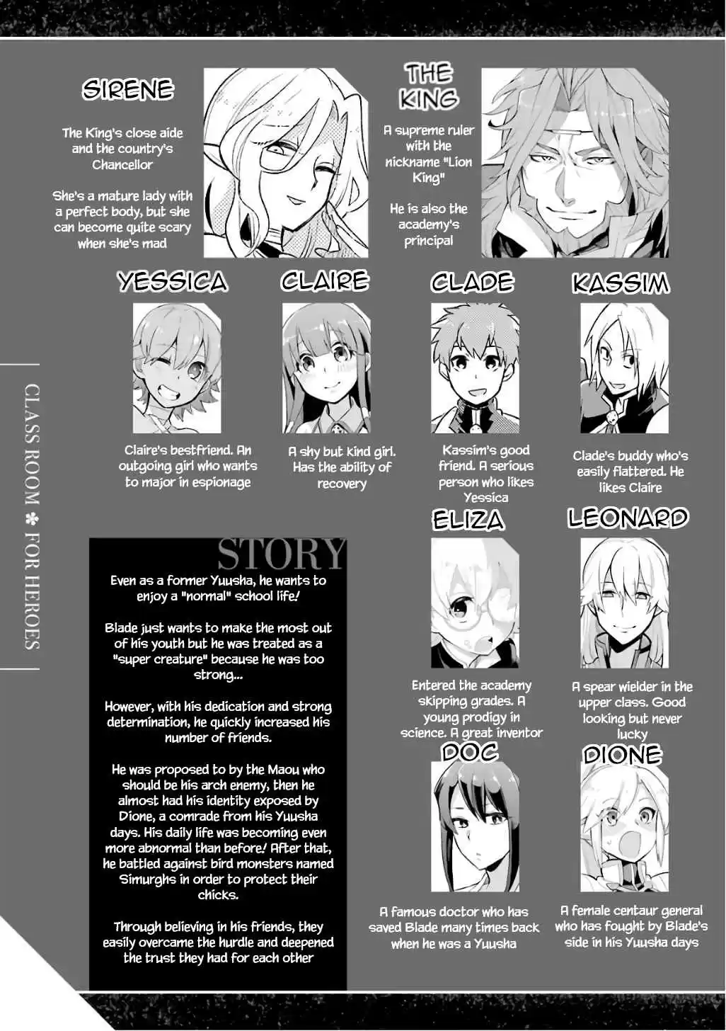 Eiyuu Kyoushitsu Vol. 4 Ch. 8 Days of Adolescence At Rosewood Academy