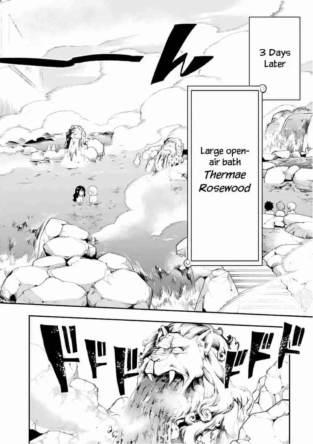 Eiyuu Kyoushitsu Vol. 4 Ch. 8 Days of Adolescence At Rosewood Academy