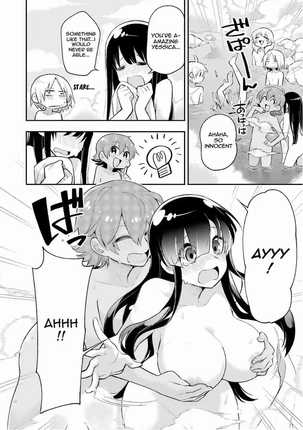 Eiyuu Kyoushitsu Vol. 4 Ch. 8 Days of Adolescence At Rosewood Academy