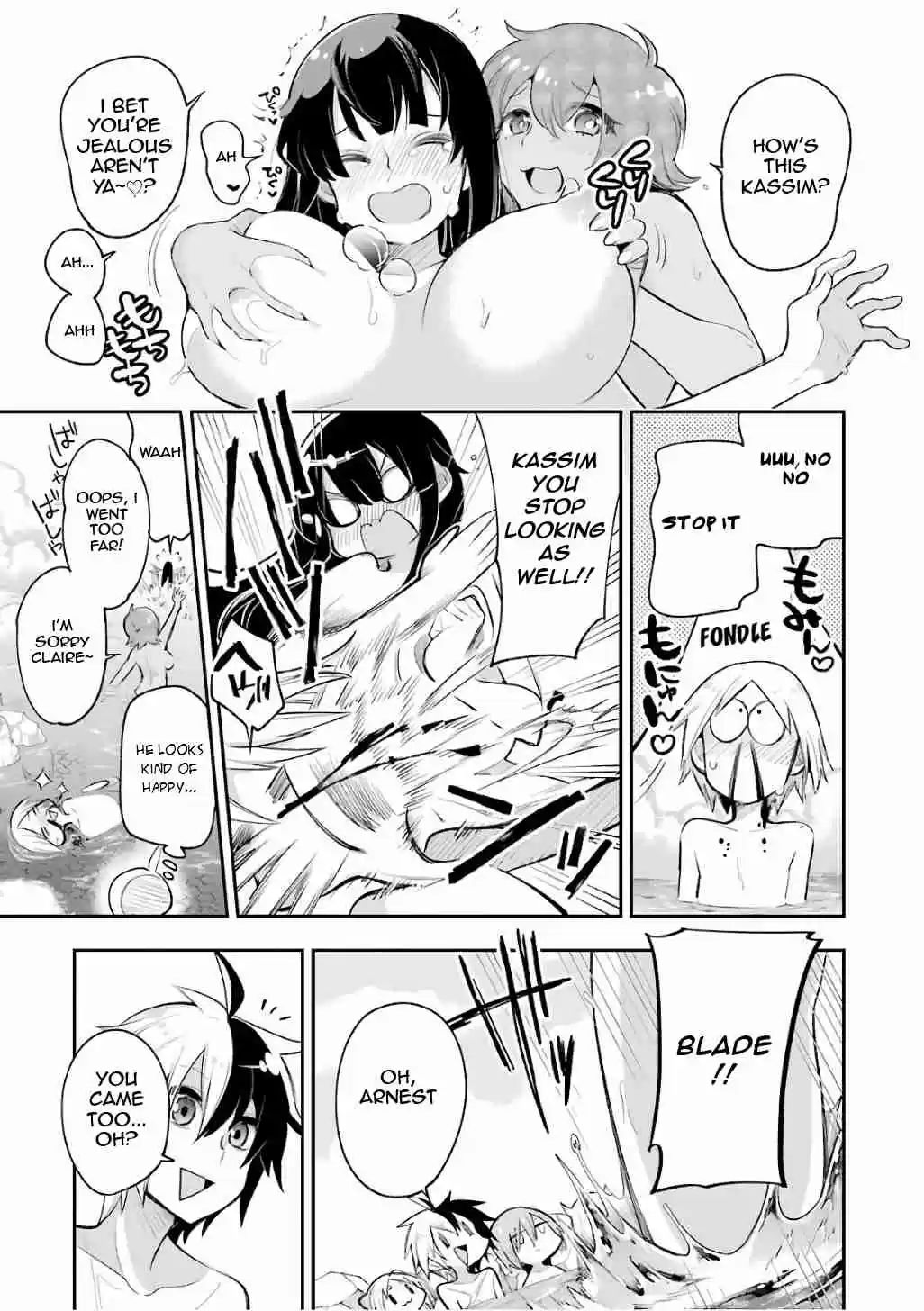 Eiyuu Kyoushitsu Vol. 4 Ch. 8 Days of Adolescence At Rosewood Academy