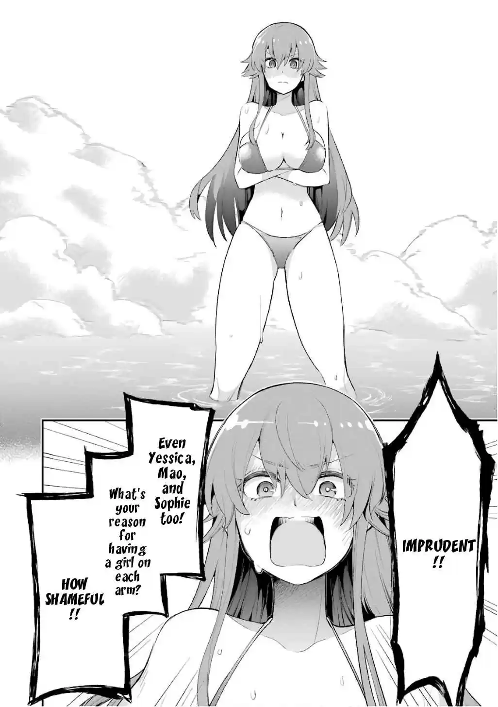 Eiyuu Kyoushitsu Vol. 4 Ch. 8 Days of Adolescence At Rosewood Academy