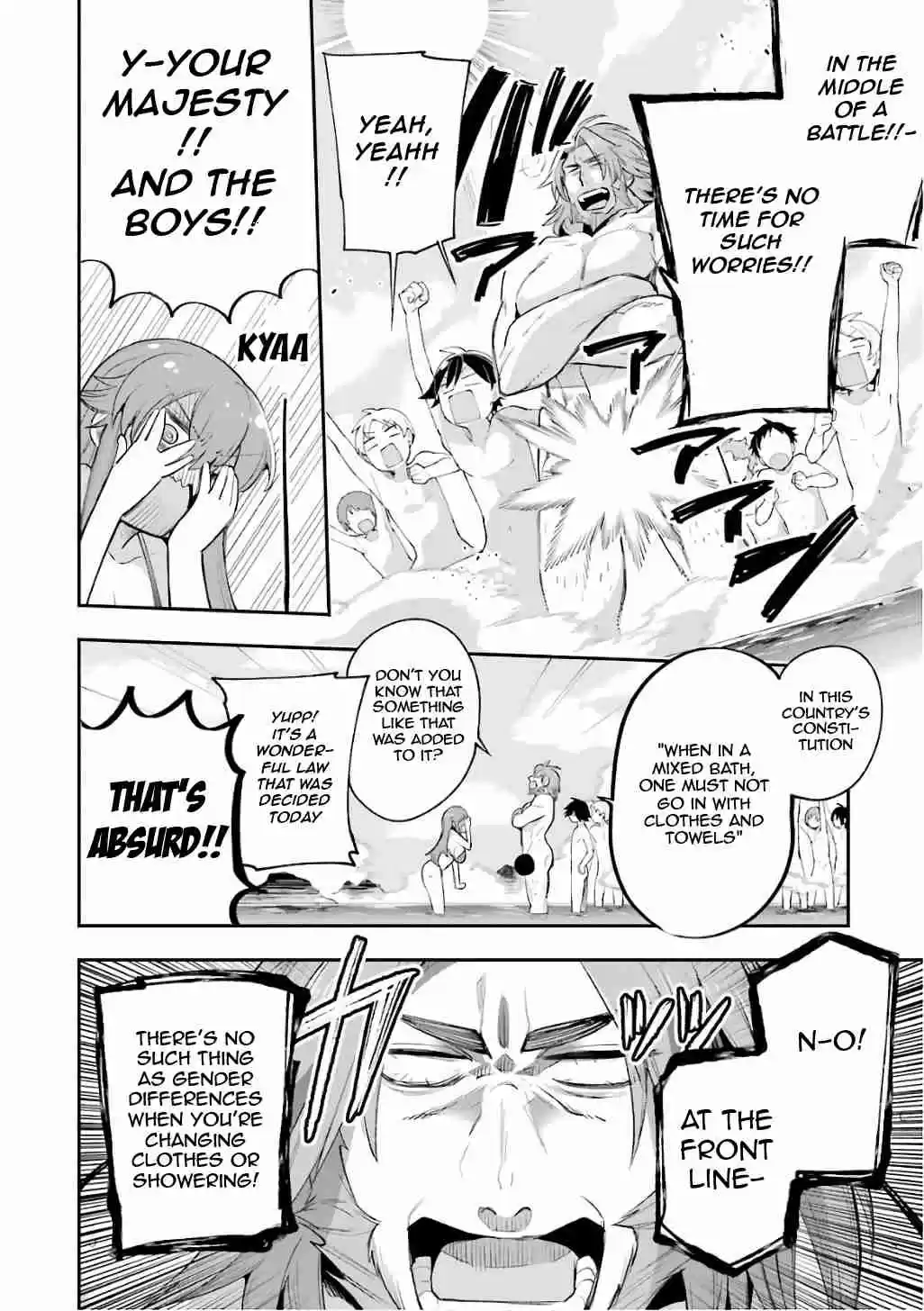 Eiyuu Kyoushitsu Vol. 4 Ch. 8 Days of Adolescence At Rosewood Academy