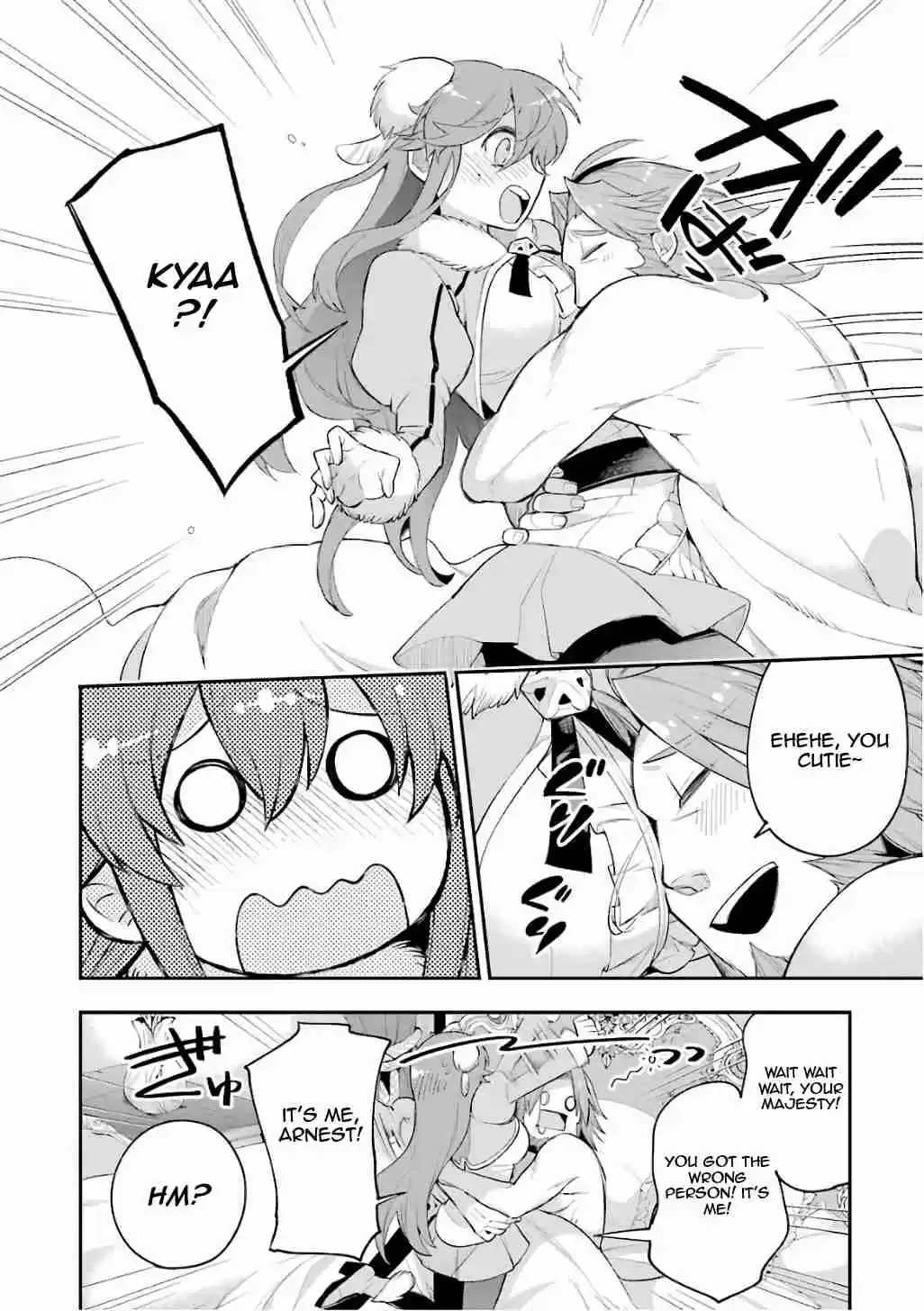 Eiyuu Kyoushitsu Vol. 4 Ch. 9 A Duel With The King