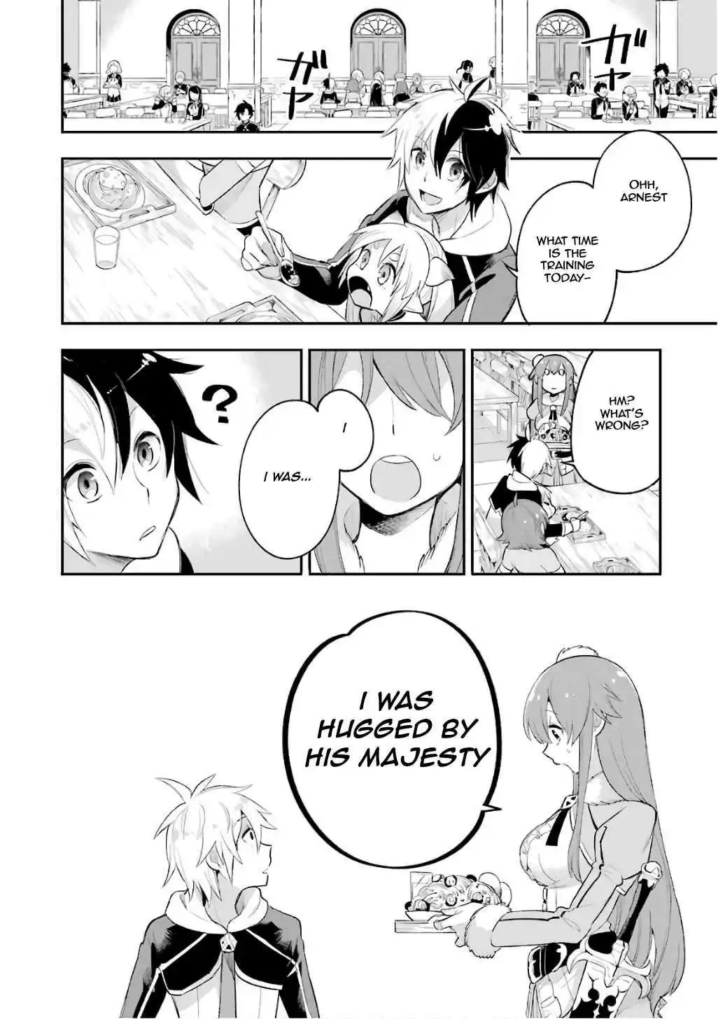 Eiyuu Kyoushitsu Vol. 4 Ch. 9 A Duel With The King