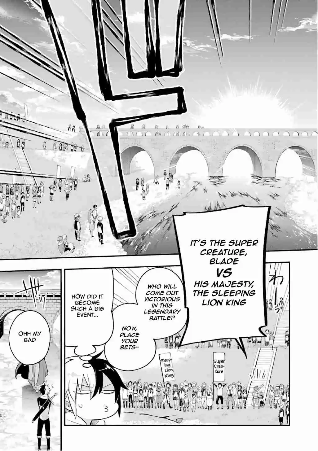 Eiyuu Kyoushitsu Vol. 4 Ch. 9 A Duel With The King