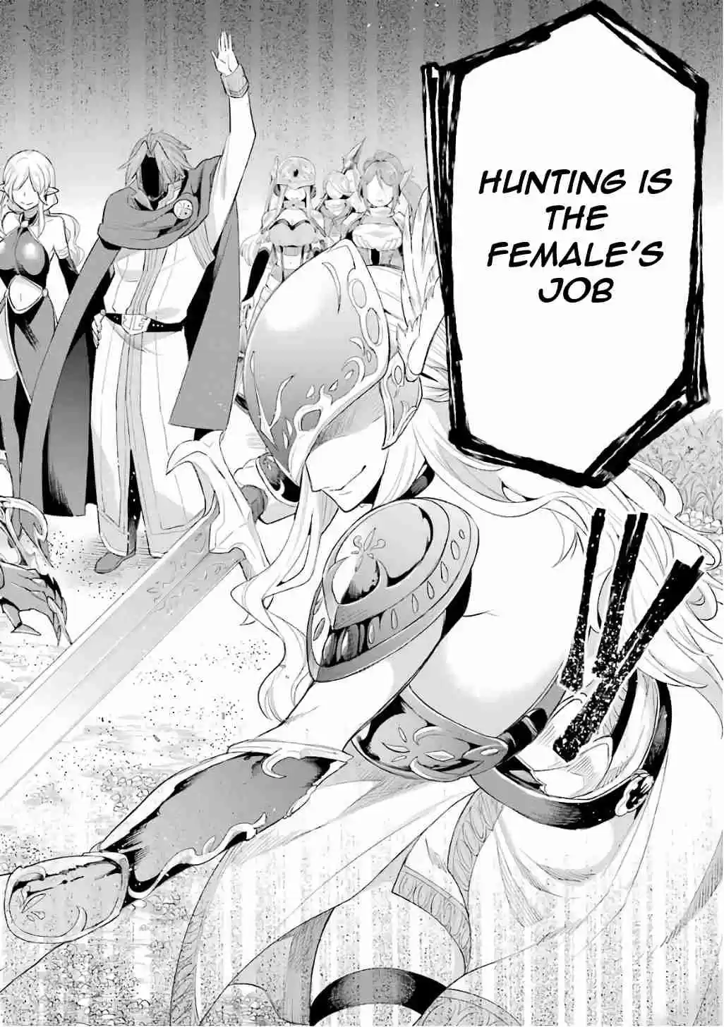 Eiyuu Kyoushitsu Vol. 4 Ch. 9 A Duel With The King