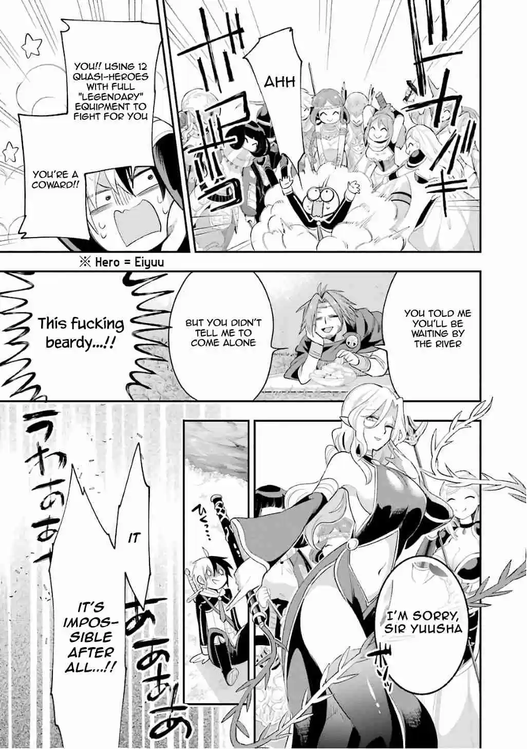 Eiyuu Kyoushitsu Vol. 4 Ch. 9 A Duel With The King