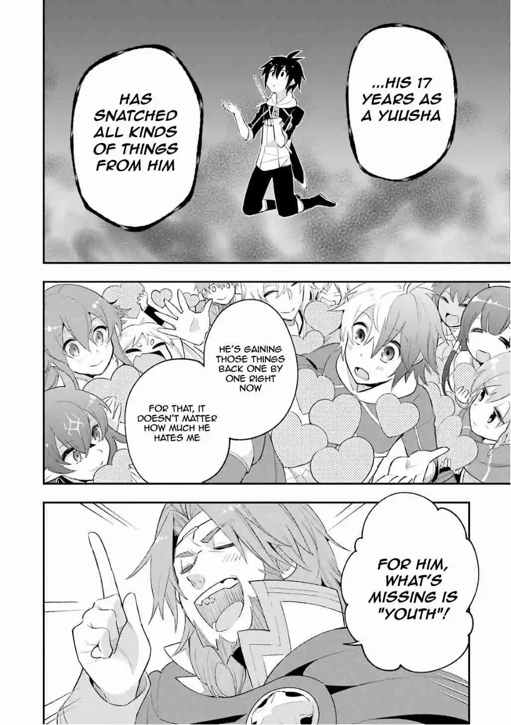 Eiyuu Kyoushitsu Vol. 4 Ch. 9 A Duel With The King