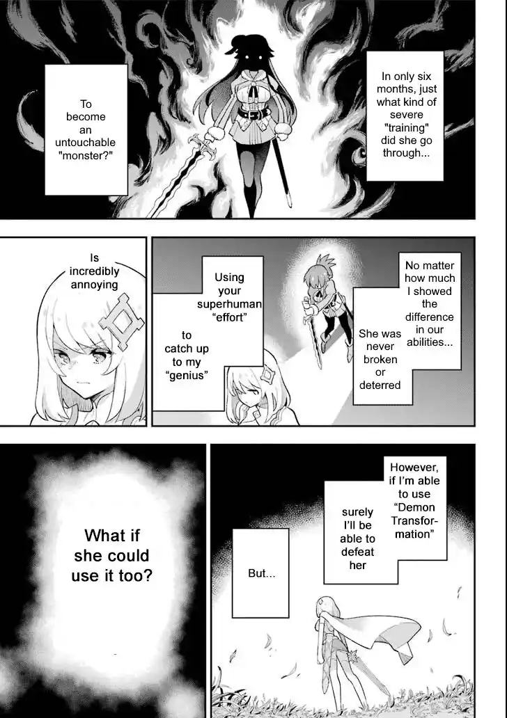 Eiyuu Kyoushitsu Vol.06 Ch.018.2