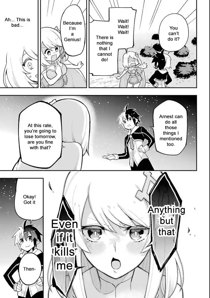 Eiyuu Kyoushitsu Vol.06 Ch.018.2