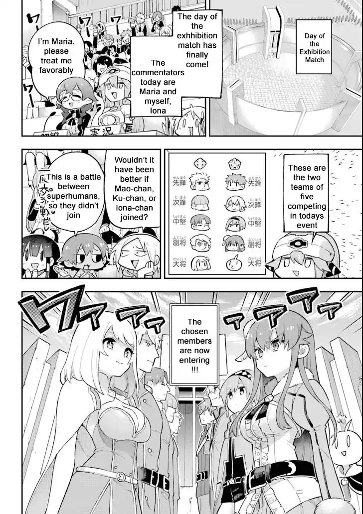 Eiyuu Kyoushitsu Vol.06 Ch.018.2