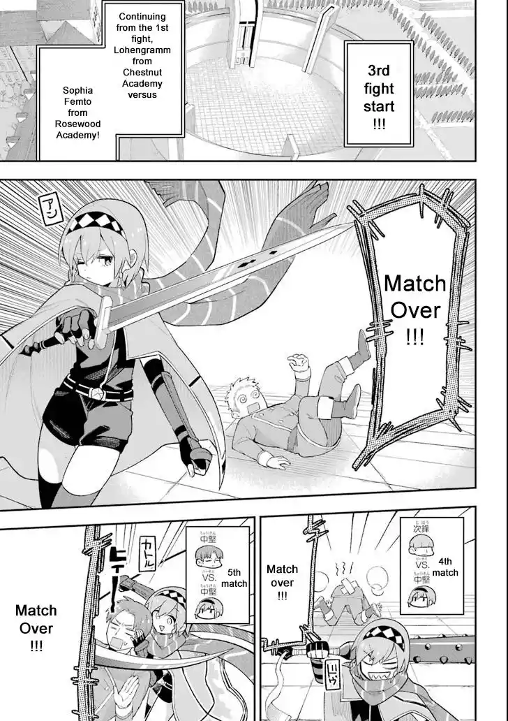 Eiyuu Kyoushitsu Vol.06 Ch.018.2