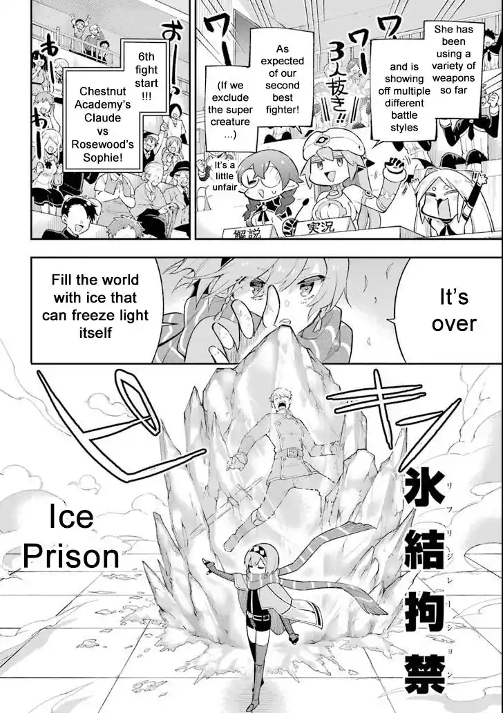 Eiyuu Kyoushitsu Vol.06 Ch.018.2