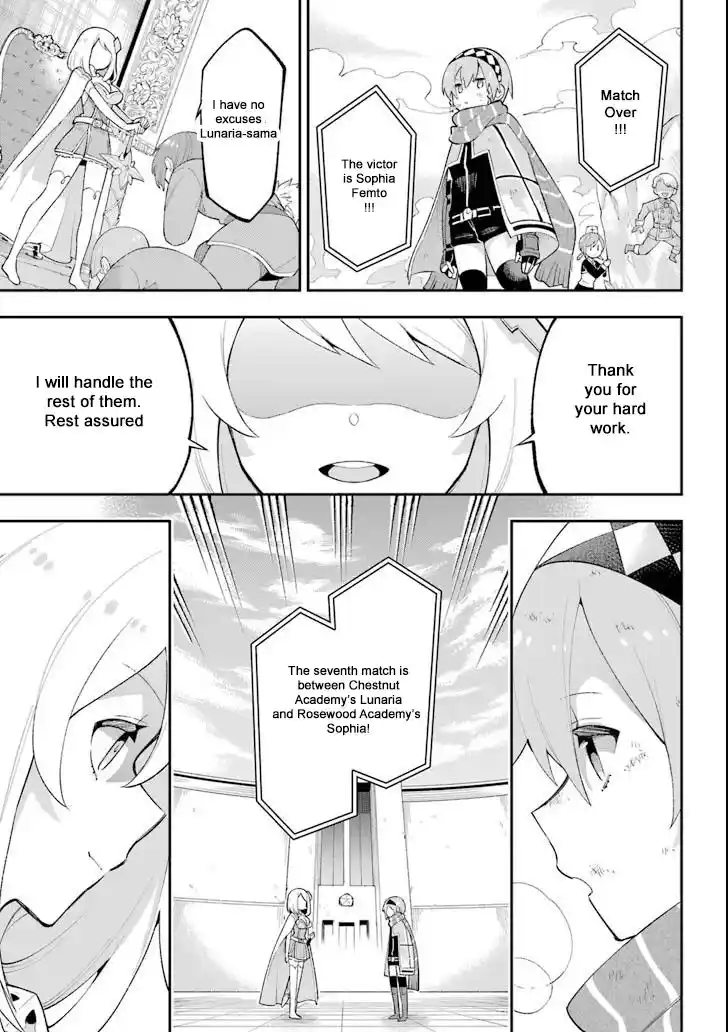 Eiyuu Kyoushitsu Vol.06 Ch.018.2