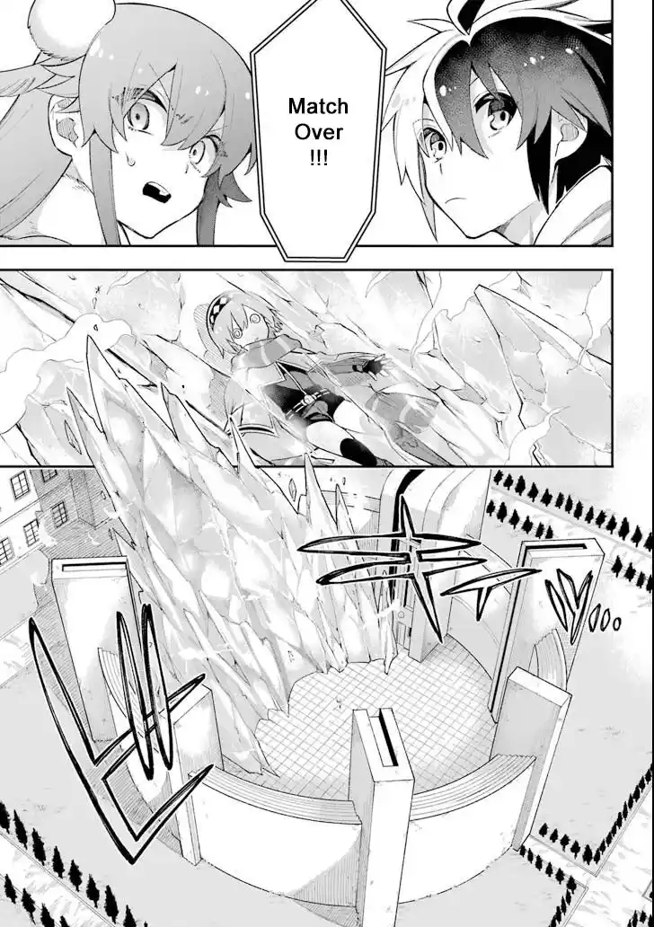 Eiyuu Kyoushitsu Vol.06 Ch.018.2