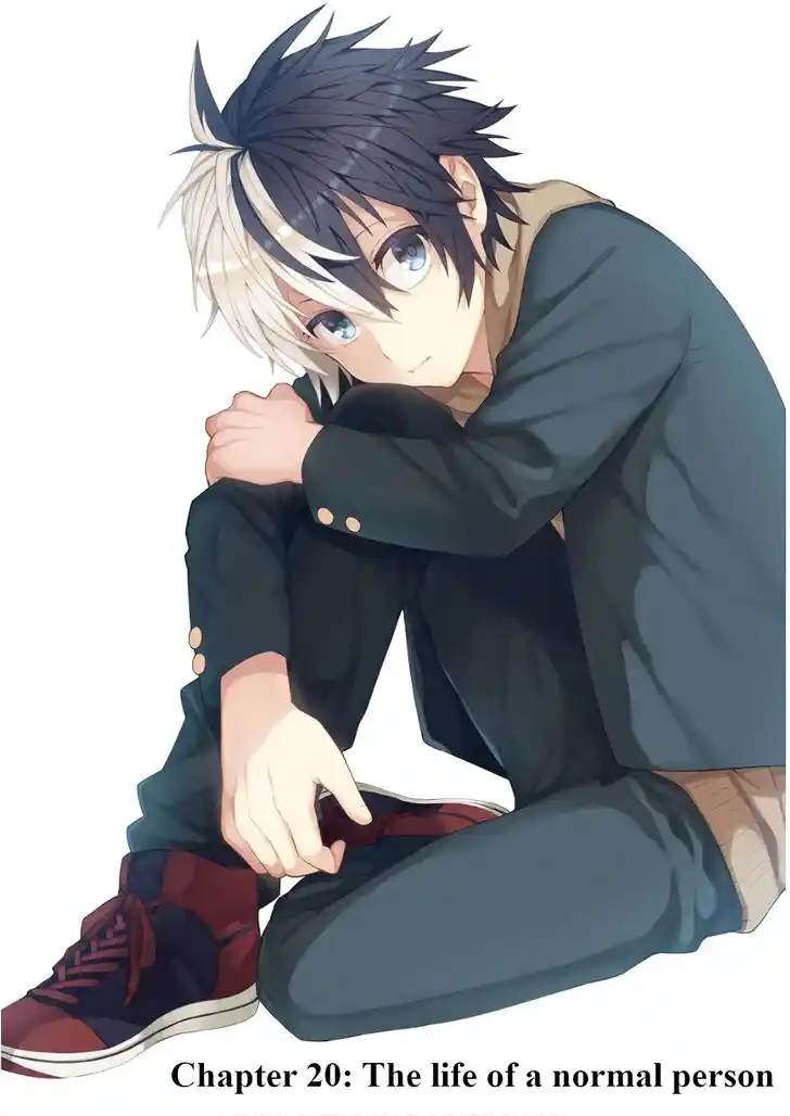 Eiyuu Kyoushitsu Vol.07 Ch.020