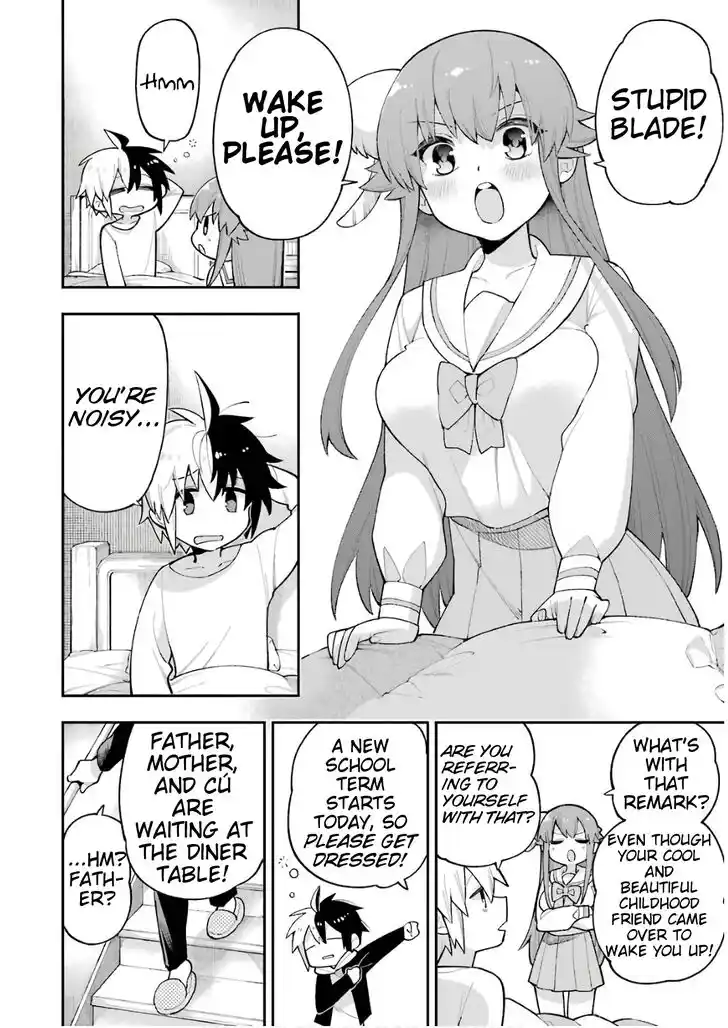 Eiyuu Kyoushitsu Vol.07 Ch.020