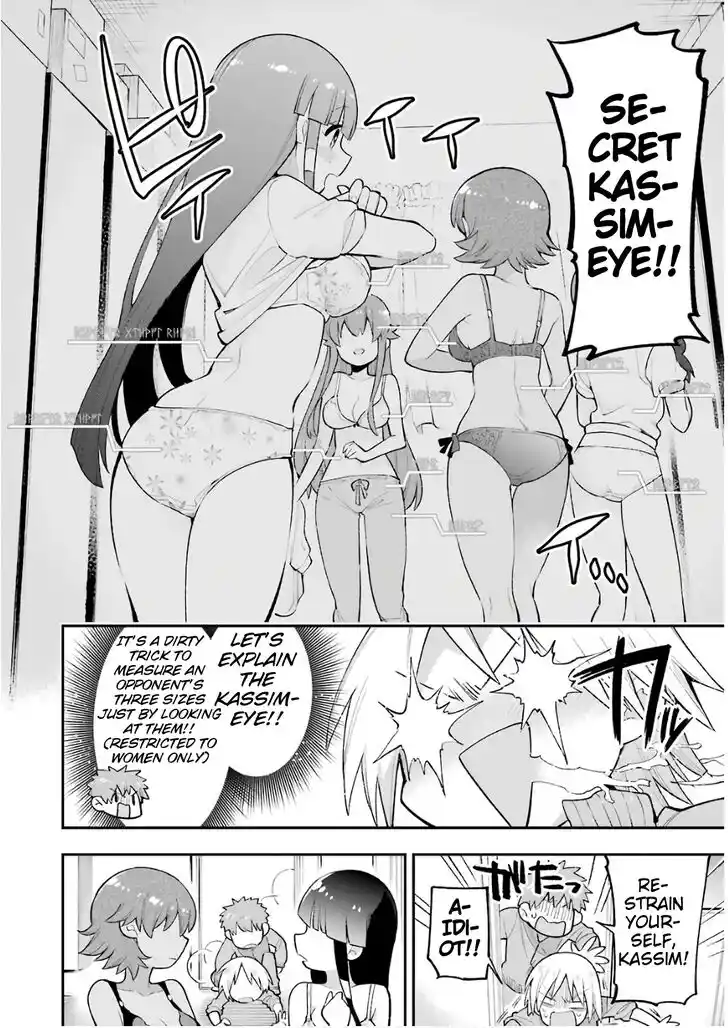 Eiyuu Kyoushitsu Vol.07 Ch.020