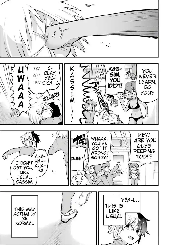 Eiyuu Kyoushitsu Vol.07 Ch.020