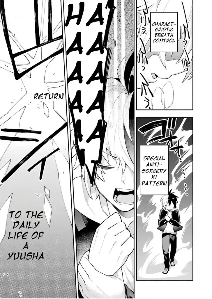 Eiyuu Kyoushitsu Vol.07 Ch.020