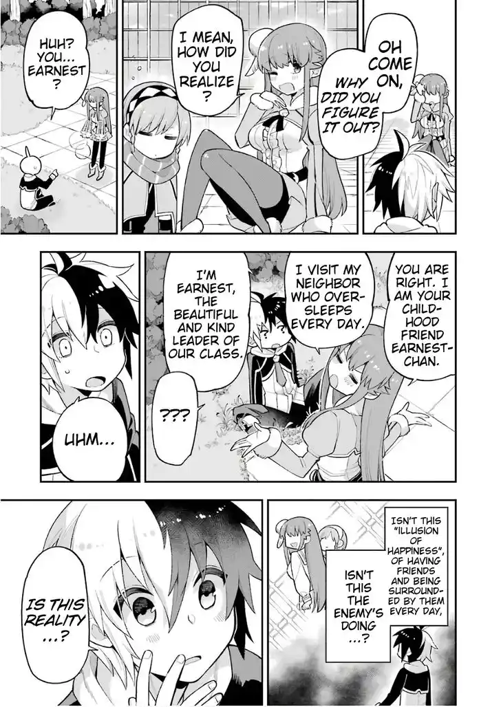 Eiyuu Kyoushitsu Vol.07 Ch.020