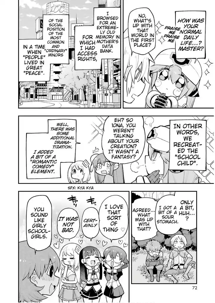 Eiyuu Kyoushitsu Vol.07 Ch.020