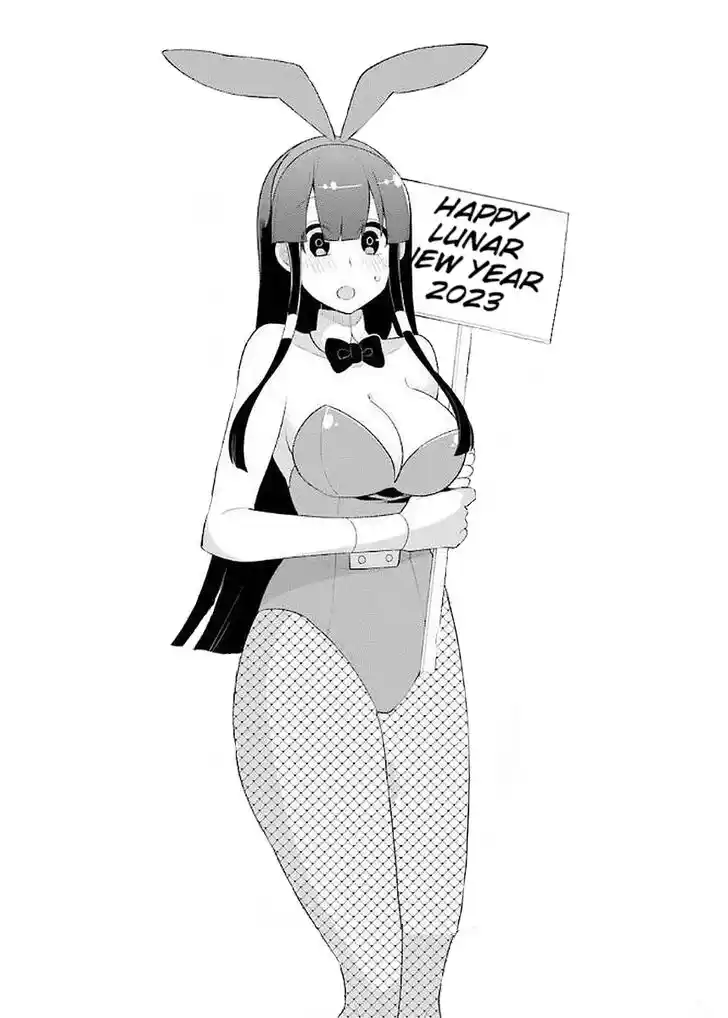 Eiyuu Kyoushitsu Vol.07 Ch.020