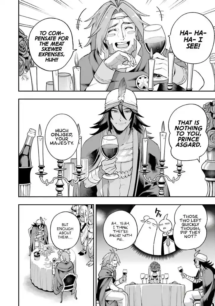 Eiyuu Kyoushitsu Vol.11 Ch.035.1