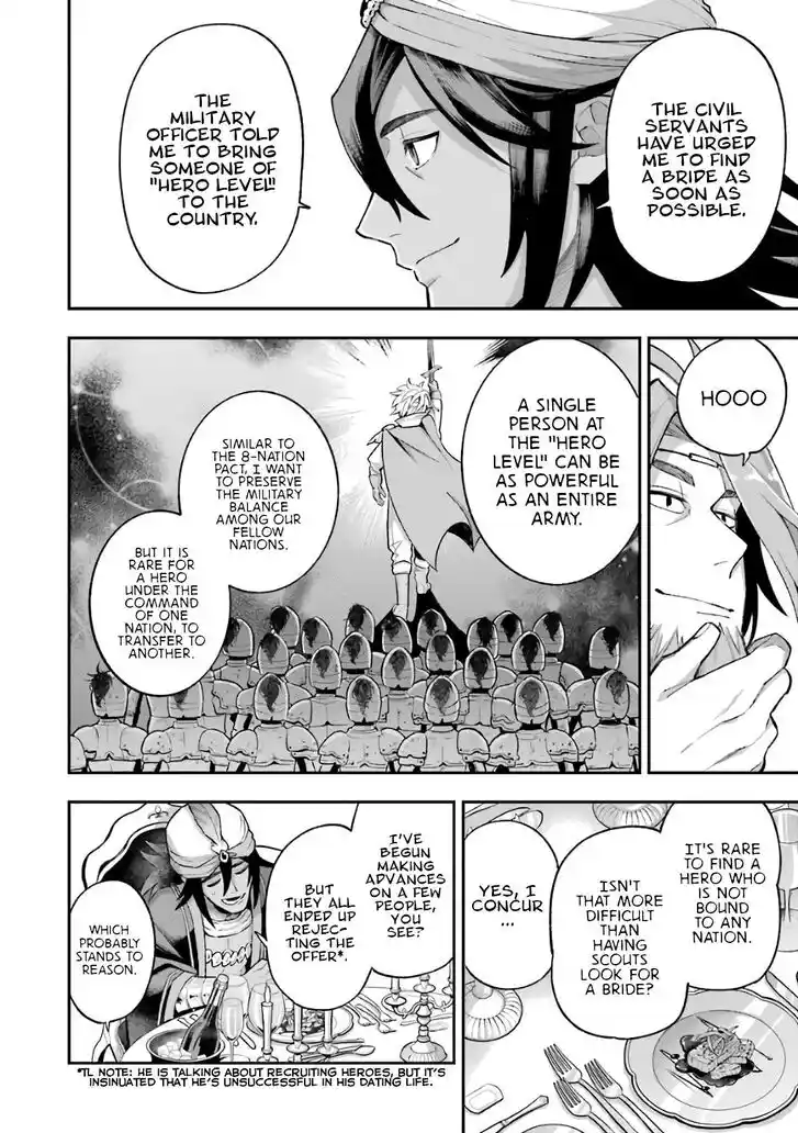 Eiyuu Kyoushitsu Vol.11 Ch.035.1