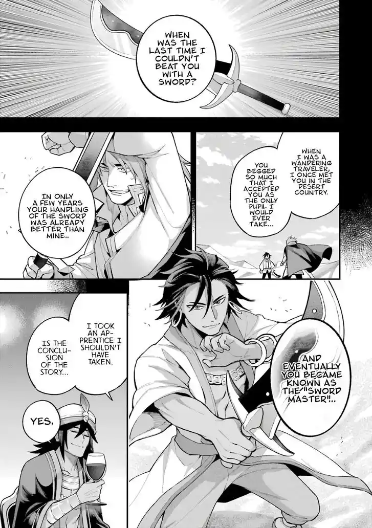 Eiyuu Kyoushitsu Vol.11 Ch.035.1