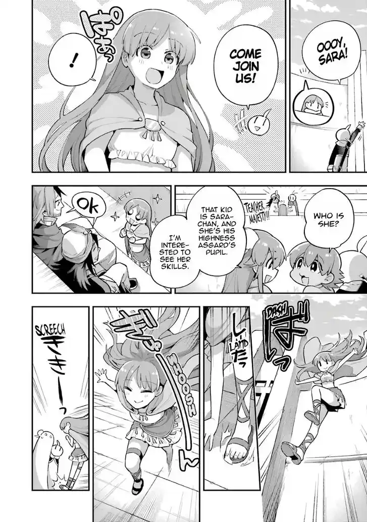 Eiyuu Kyoushitsu Vol.11 Ch.035.1