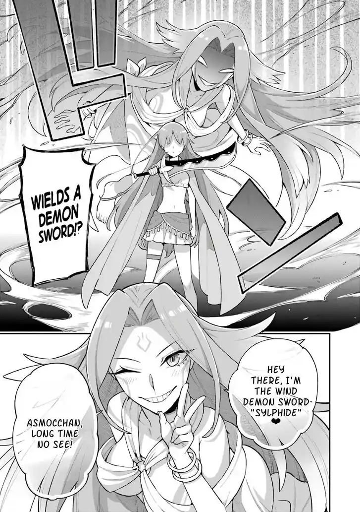 Eiyuu Kyoushitsu Vol.11 Ch.035.1