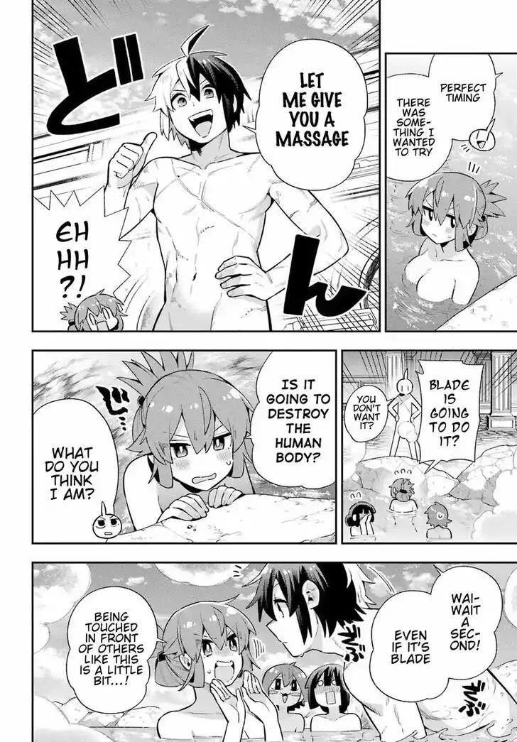 Eiyuu Kyoushitsu Vol.15 Ch.050