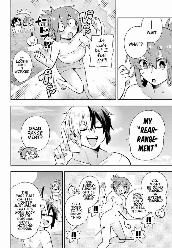 Eiyuu Kyoushitsu Vol.15 Ch.050