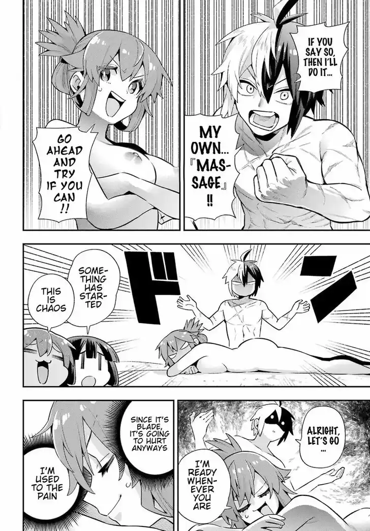 Eiyuu Kyoushitsu Vol.15 Ch.050