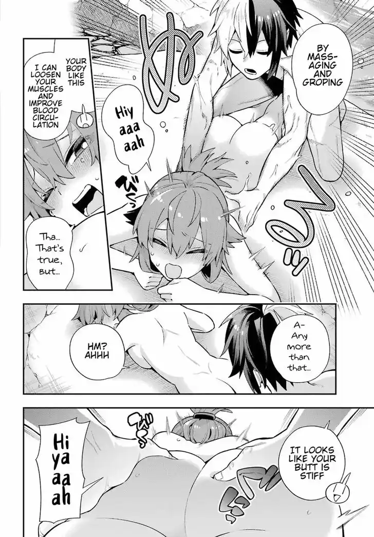 Eiyuu Kyoushitsu Vol.15 Ch.050