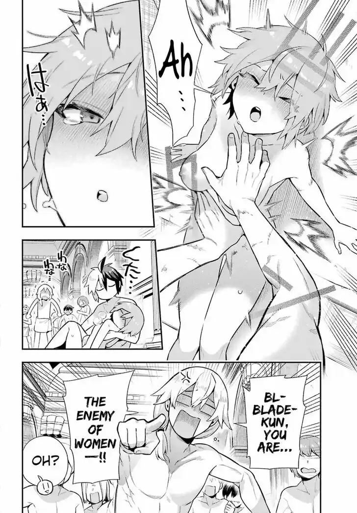 Eiyuu Kyoushitsu Vol.15 Ch.050