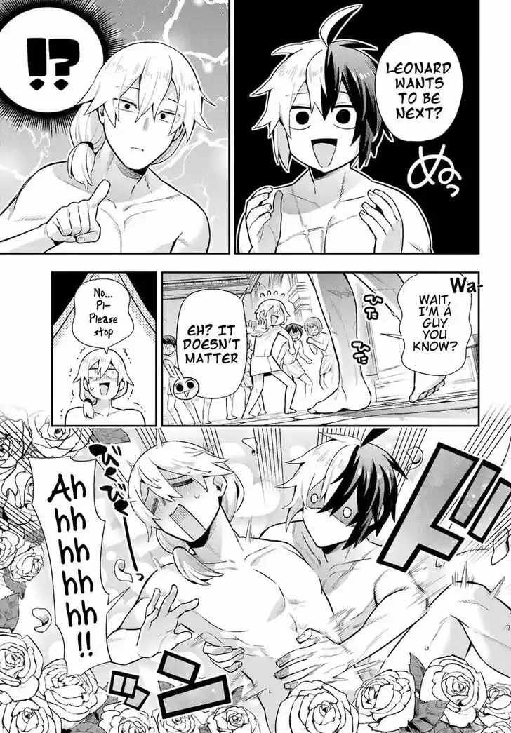 Eiyuu Kyoushitsu Vol.15 Ch.050