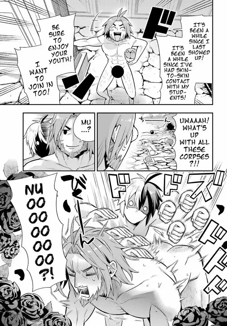 Eiyuu Kyoushitsu Vol.15 Ch.050