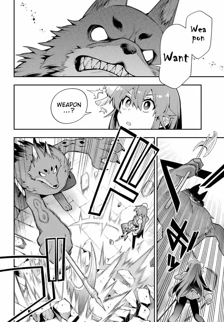 Eiyuu Kyoushitsu Vol.15 Ch.051