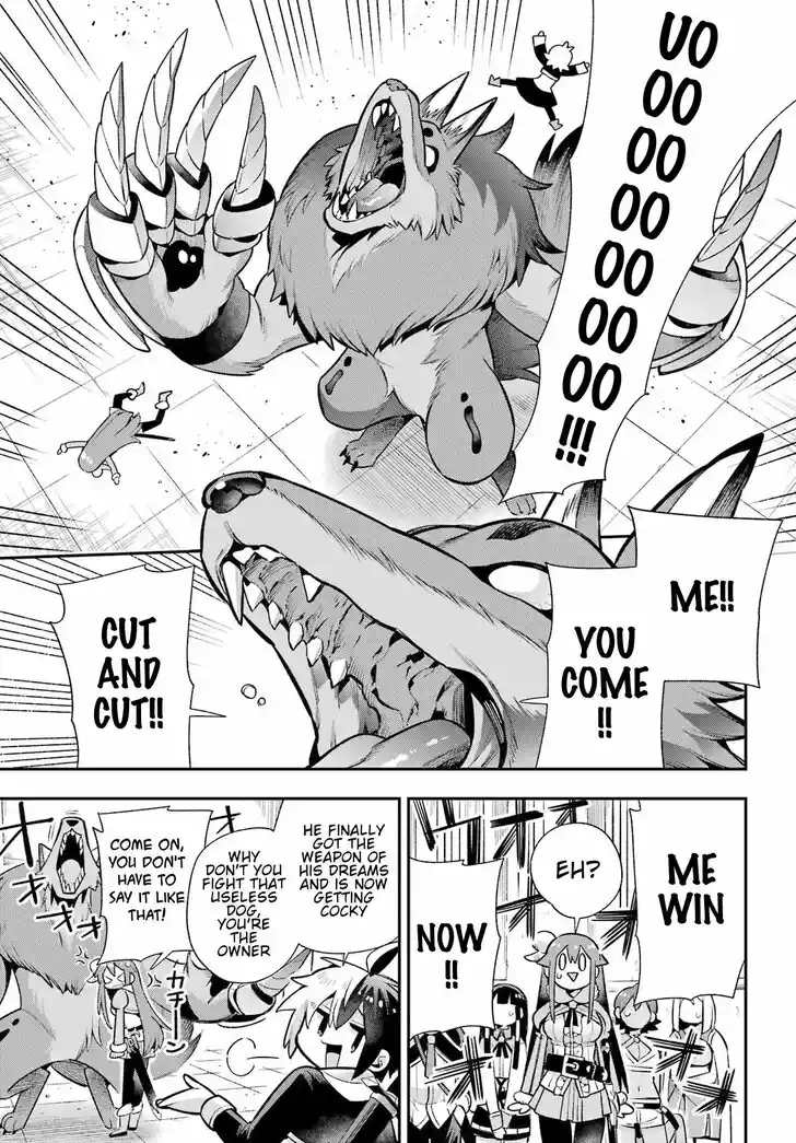 Eiyuu Kyoushitsu Vol.15 Ch.051