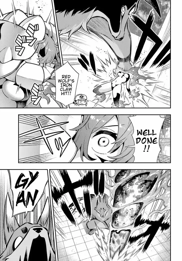 Eiyuu Kyoushitsu Vol.15 Ch.051