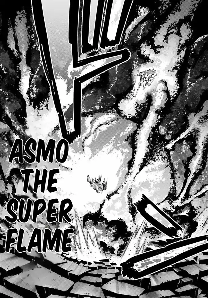 Eiyuu Kyoushitsu Vol.15 Ch.051