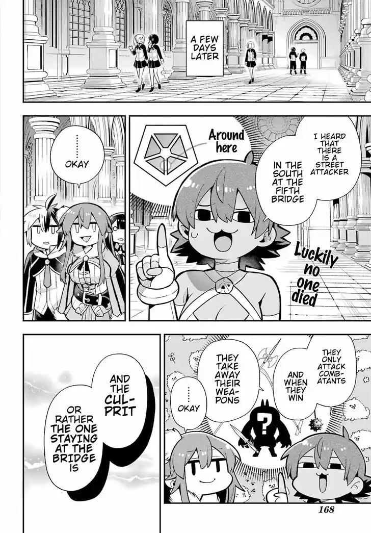 Eiyuu Kyoushitsu Vol.15 Ch.051