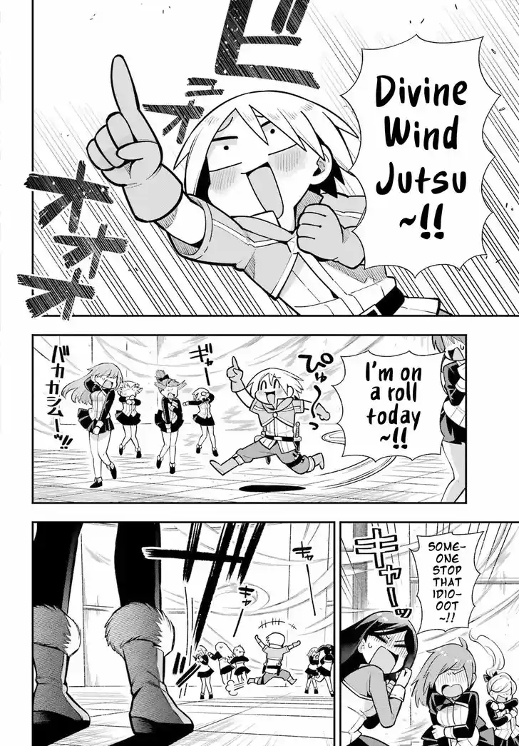 Eiyuu Kyoushitsu Vol.15 Ch.052