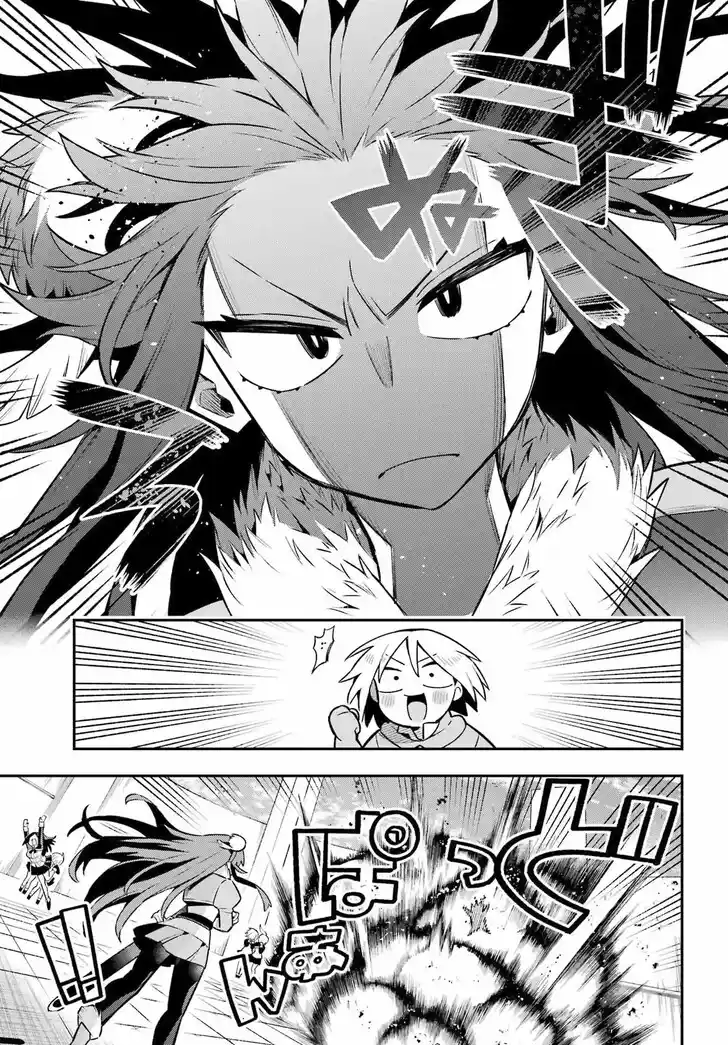 Eiyuu Kyoushitsu Vol.15 Ch.052